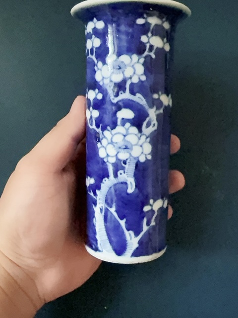 古玩陶瓷清·光緒青花留白冰梅紋花觚拍賣，當(dāng)前價(jià)格1200元