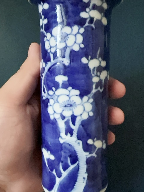 古玩陶瓷清·光緒青花留白冰梅紋花觚拍賣，當(dāng)前價(jià)格1200元