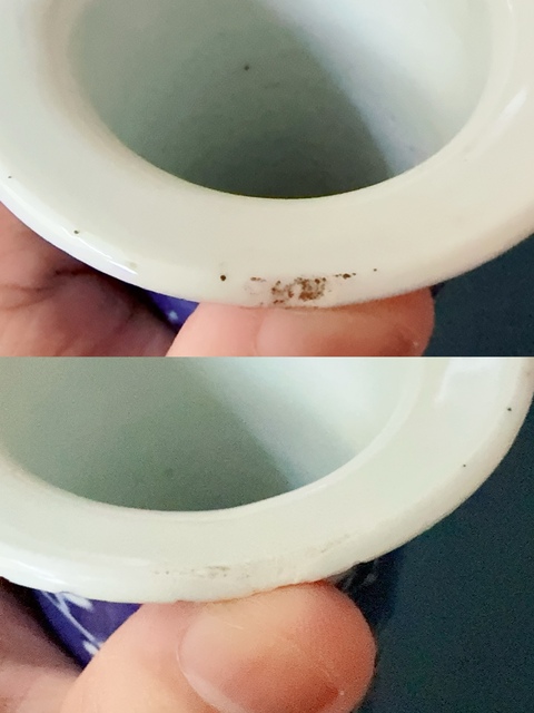 古玩陶瓷清·光緒青花留白冰梅紋花觚拍賣，當(dāng)前價(jià)格1200元