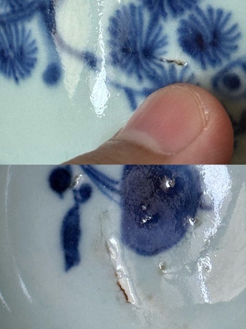 古玩陶瓷清·雍正歲寒三友松竹梅青花杯拍賣，當前價格899元