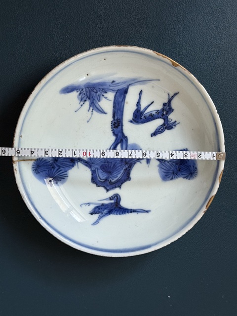 古玩陶瓷明·天啟雅字款鶴鹿同春青花盤拍賣,當前價格1280元