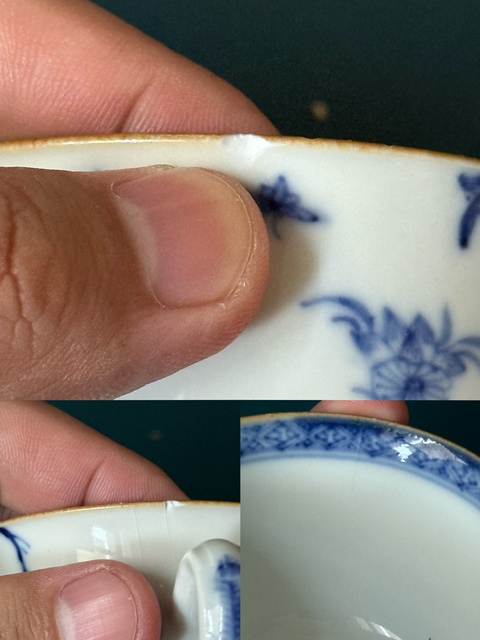 古玩陶瓷清·雍正三娘教子折桂圖青花執(zhí)杯拍賣，當(dāng)前價(jià)格980元