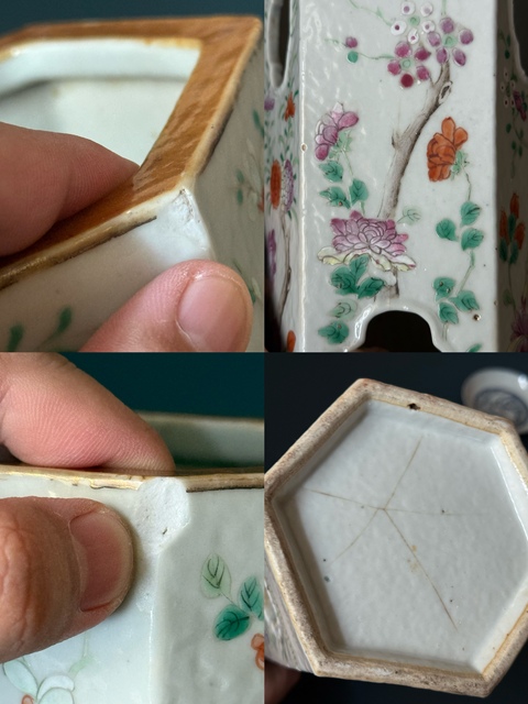 古玩陶瓷清·同治細路粉彩鏤空六方帽筒拍賣,當前價格2400元