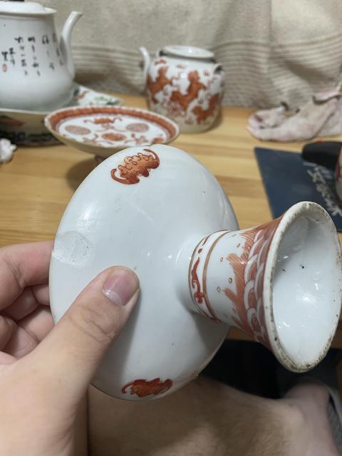 古玩陶瓷福壽紋高足盤(pán)真品鑒賞圖