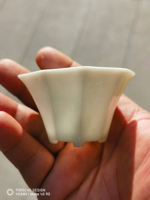 古玩陶瓷德化窯白釉杯真品鑒賞圖