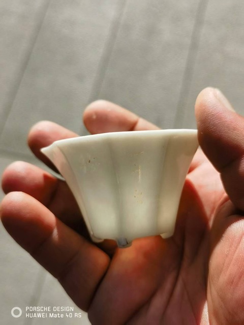 古玩陶瓷德化窯白釉杯真品鑒賞圖
