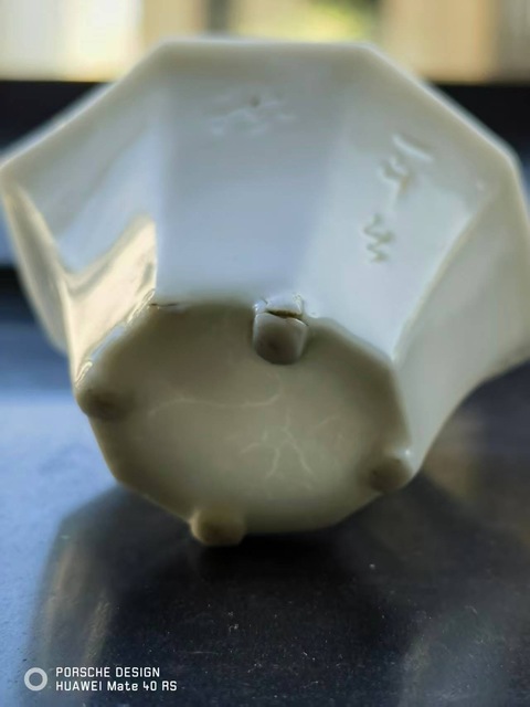 古玩陶瓷德化窯白釉杯真品鑒賞圖