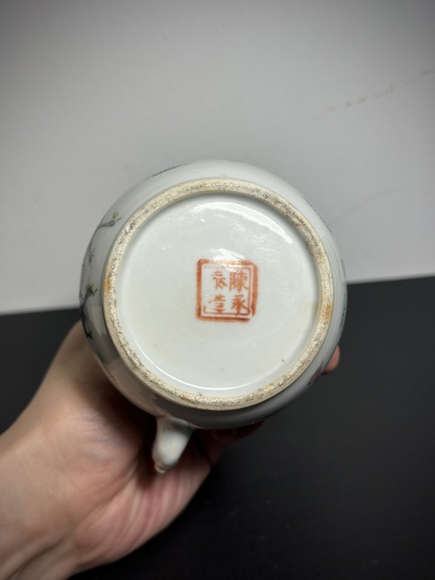 古玩陶瓷清晚期·“名家細(xì)路”粉彩麒麟送子圖提梁茶壺拍賣,當(dāng)前價(jià)格1380元