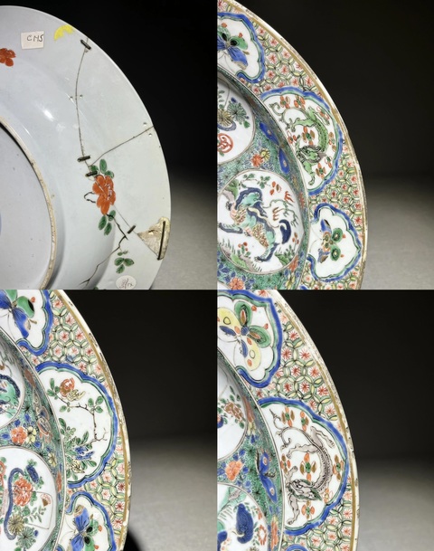 古玩陶瓷五彩開窗博古獅子紋花口盤真品鑒賞圖