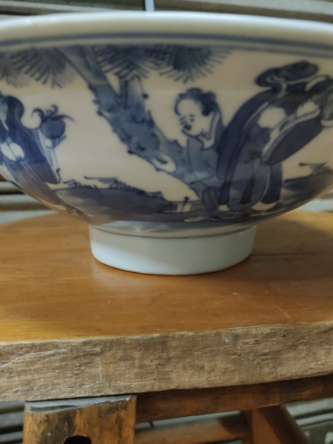 古玩陶瓷光緒青花福祿壽三星碗真品鑒賞圖
