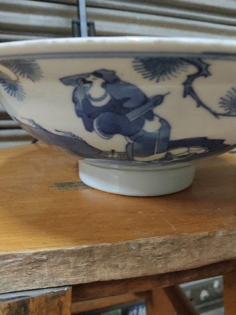 古玩陶瓷光緒青花福祿壽三星碗真品鑒賞圖