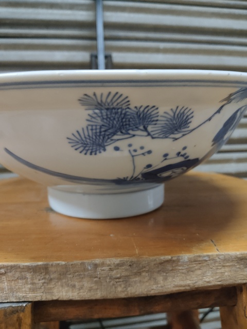 古玩陶瓷光緒青花福祿壽三星碗真品鑒賞圖