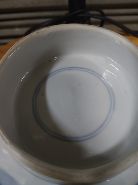 古玩陶瓷光緒青花福祿壽三星碗真品鑒賞圖