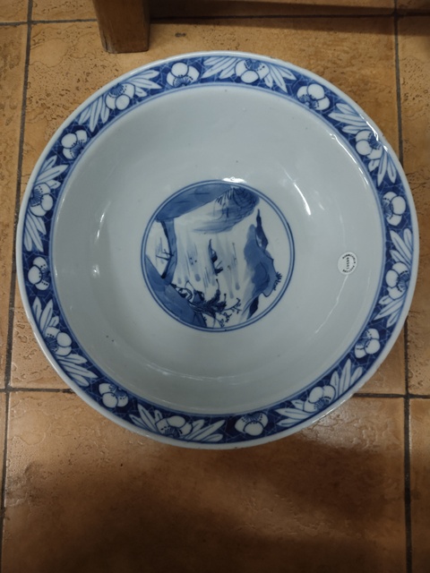 古玩陶瓷光緒青花福祿壽三星碗真品鑒賞圖