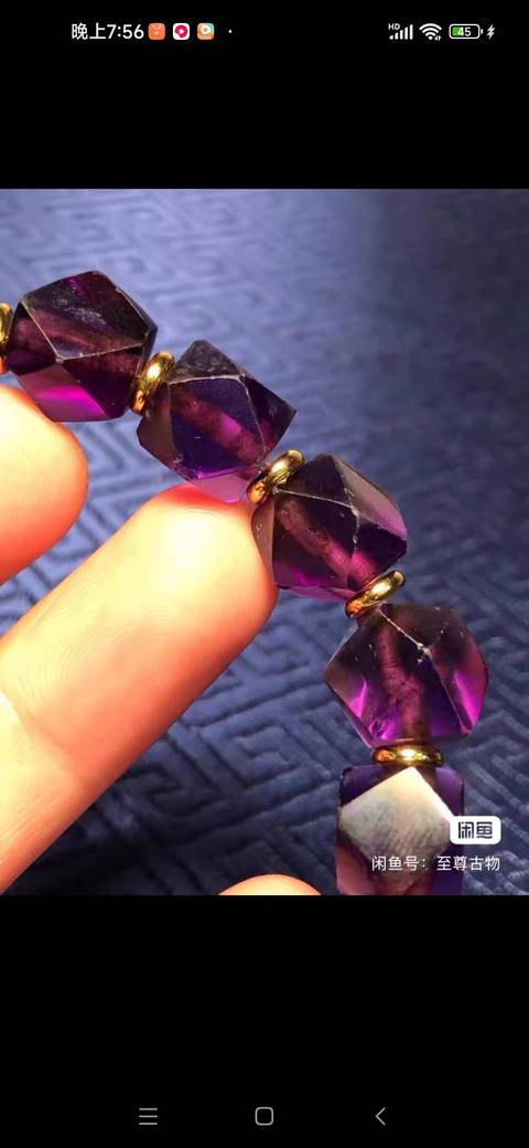 古玩玉器水晶多愣珠真品鑒賞圖