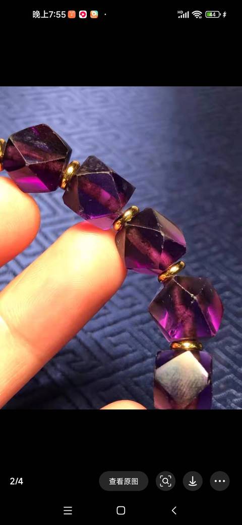 古玩玉器水晶多愣珠真品鑒賞圖