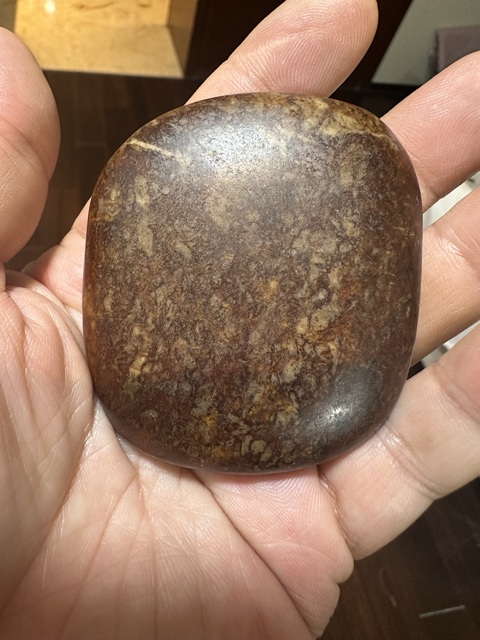 古玩玉器籽料原石拍賣,當前價格15888元
