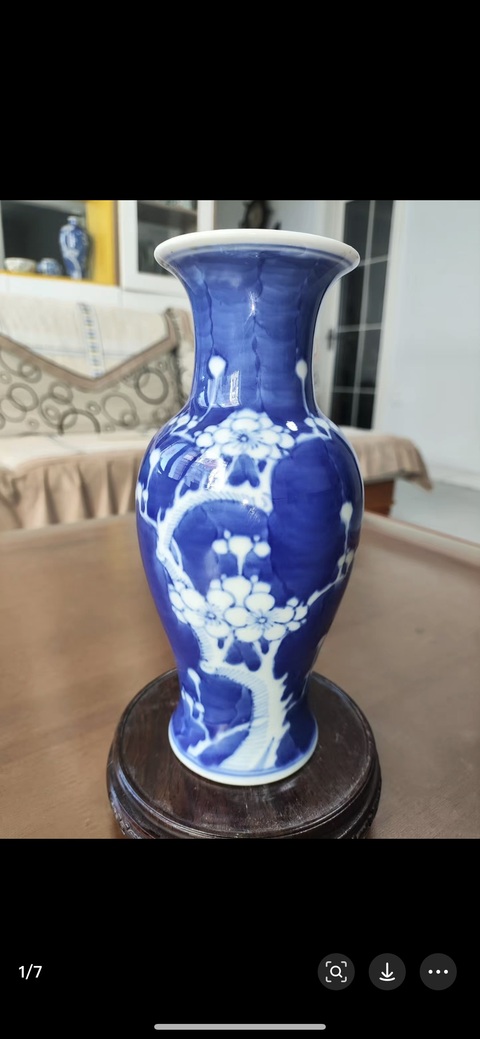 古玩陶瓷青花冰梅圖觀音瓶，節日快樂真品鑒賞圖