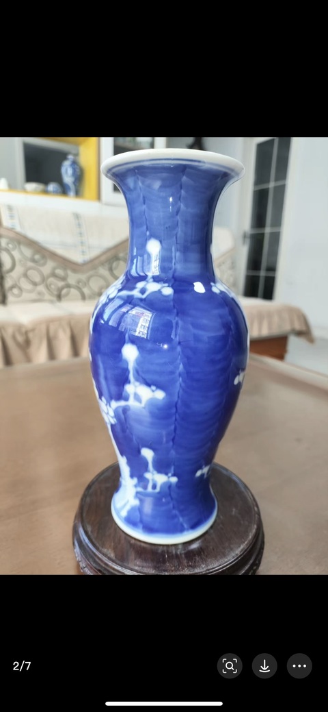古玩陶瓷青花冰梅圖觀音瓶，節日快樂真品鑒賞圖