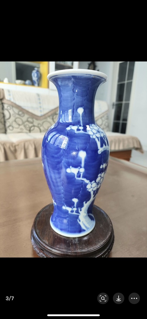 古玩陶瓷青花冰梅圖觀音瓶，節日快樂真品鑒賞圖