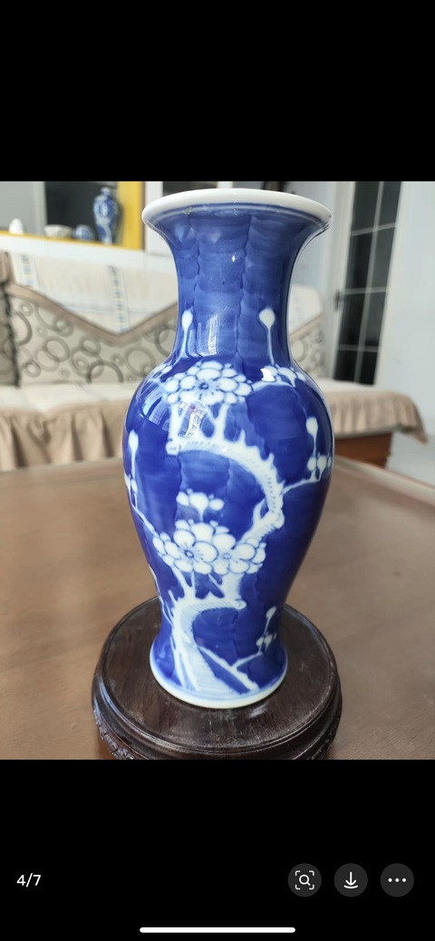 古玩陶瓷青花冰梅圖觀音瓶，節日快樂真品鑒賞圖