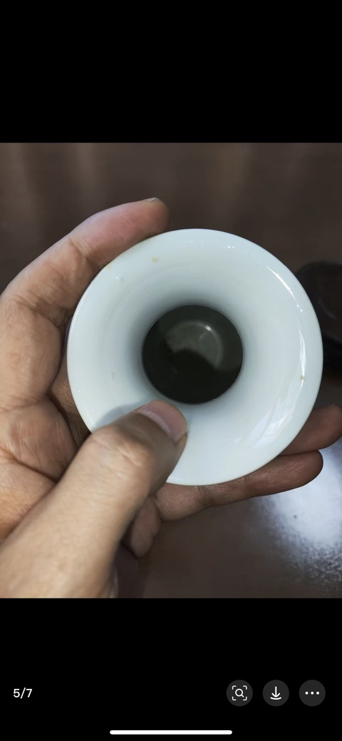 古玩陶瓷青花冰梅圖觀音瓶，節日快樂真品鑒賞圖