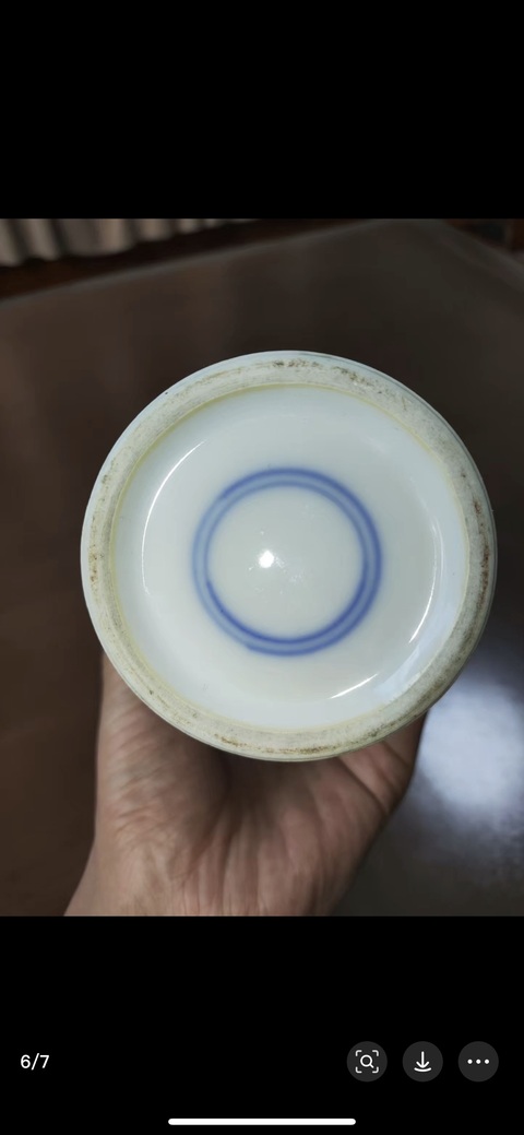 古玩陶瓷青花冰梅圖觀音瓶，節日快樂真品鑒賞圖