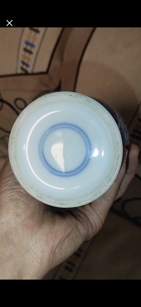 古玩陶瓷青花冰梅圖觀音瓶，節日快樂真品鑒賞圖