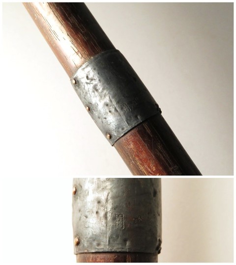 古玩雜項(xiàng)拐杖真品鑒賞圖
