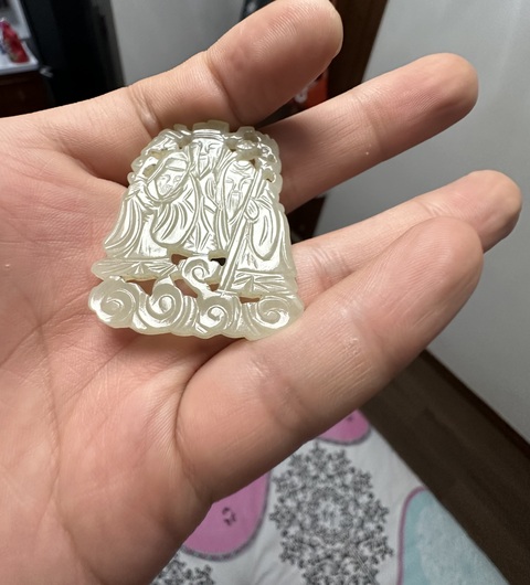 古玩玉器福祿壽花片真品鑒賞圖