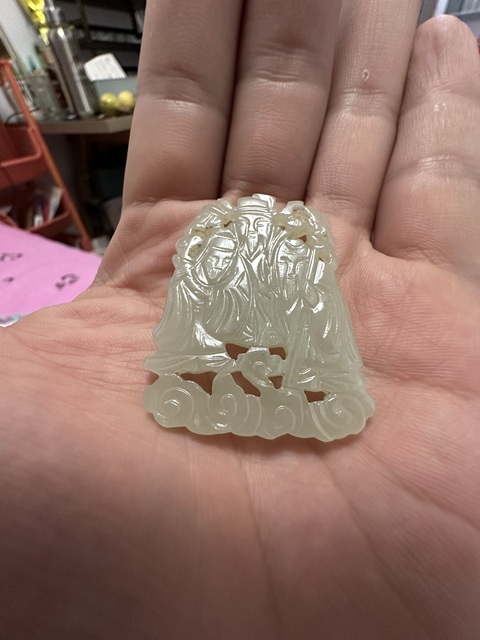 古玩玉器福祿壽花片真品鑒賞圖