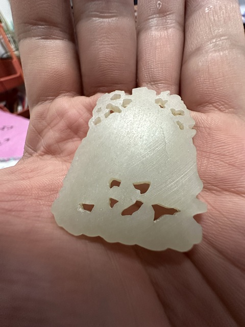 古玩玉器福祿壽花片真品鑒賞圖