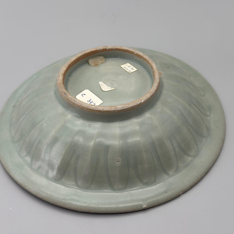 古玩陶瓷龍泉窯水盂雙魚紋折沿洗真品鑒賞圖