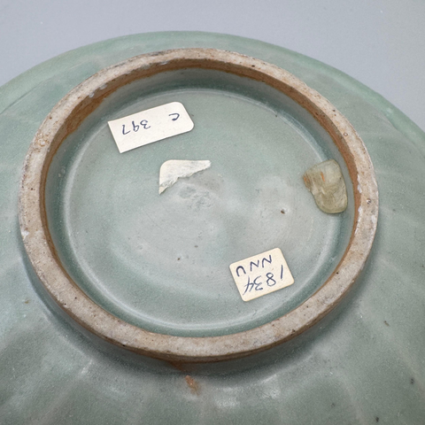 古玩陶瓷龍泉窯水盂雙魚紋折沿洗真品鑒賞圖