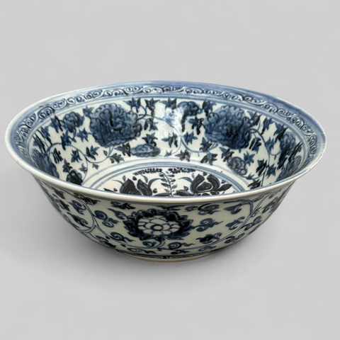 古玩陶瓷青花荷蓮紋碗真品鑒賞圖