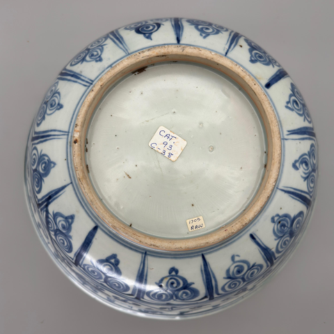 古玩陶瓷青花纏枝花卉紋大碗真品鑒賞圖