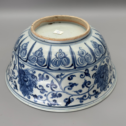 古玩陶瓷青花纏枝花卉紋大碗真品鑒賞圖