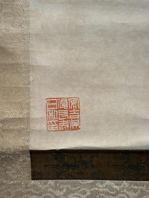 古玩字畫吳昌碩款梅花真品鑒賞圖