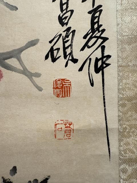 古玩字畫吳昌碩款梅花真品鑒賞圖
