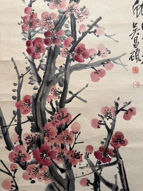 古玩字畫吳昌碩款梅花真品鑒賞圖