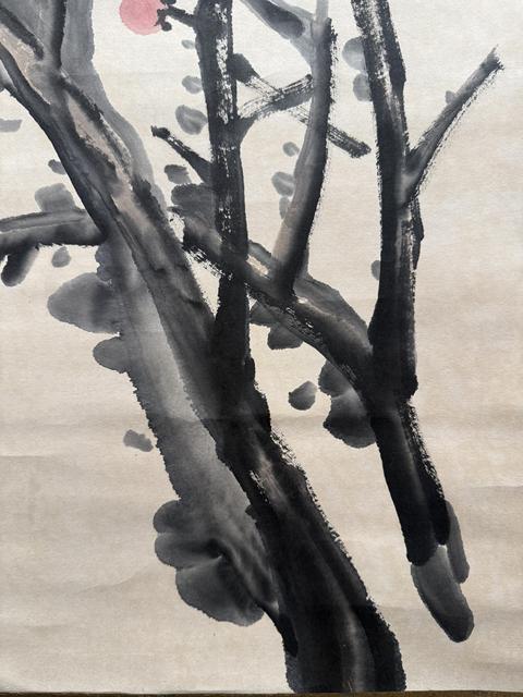 古玩字畫吳昌碩款梅花真品鑒賞圖