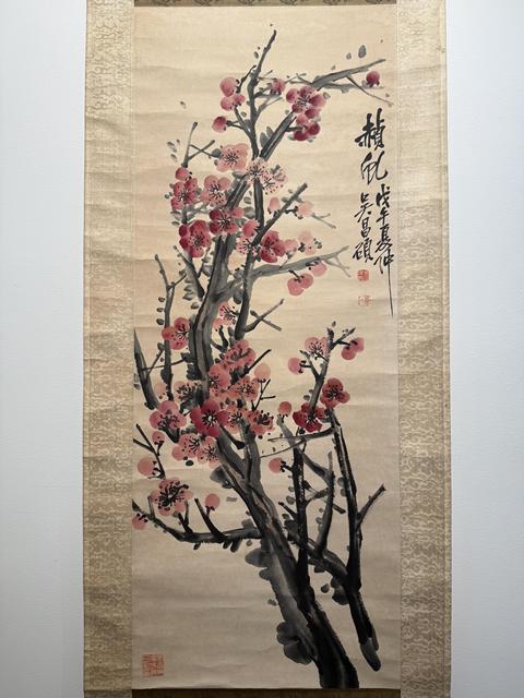 古玩字畫吳昌碩款梅花真品鑒賞圖
