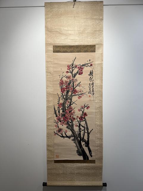 古玩字畫吳昌碩款梅花真品鑒賞圖