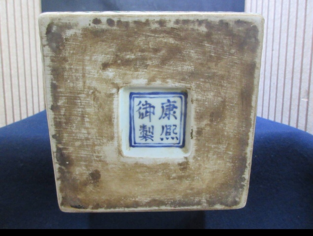 古玩陶瓷天圓地方棒槌瓶真品鑒賞圖