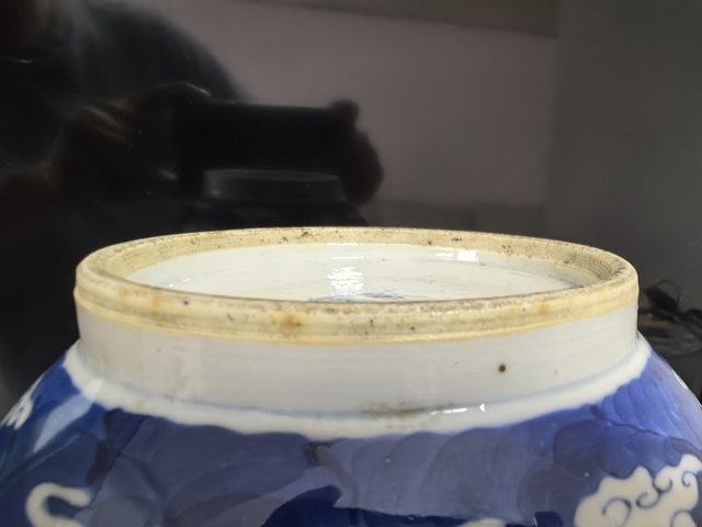 古玩陶瓷龍紋青花賞瓶真品鑒賞圖