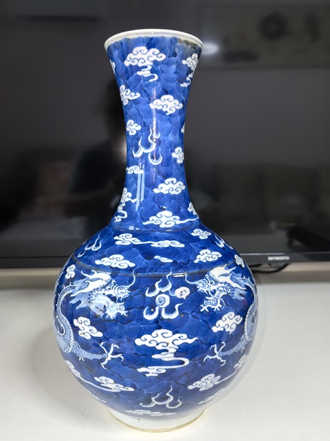 古玩陶瓷龍紋青花賞瓶真品鑒賞圖