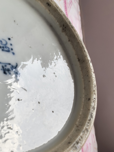 古玩陶瓷龍紋青花賞瓶真品鑒賞圖