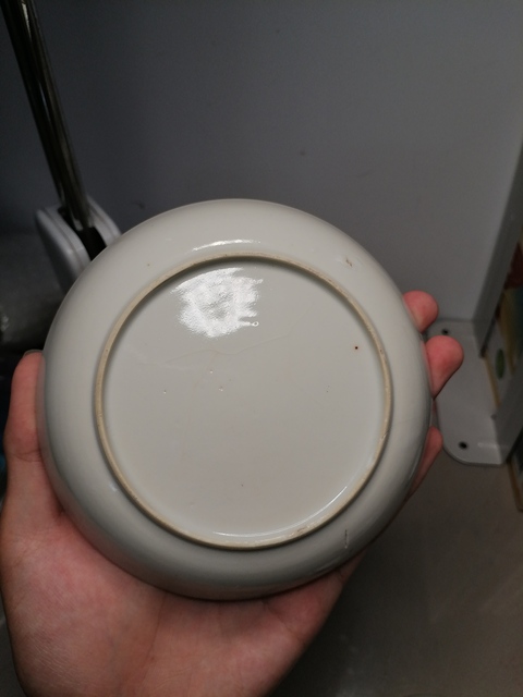 古玩陶瓷人物紋廣彩杯盤真品鑒賞圖
