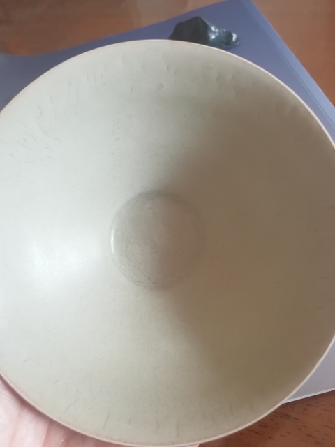 古玩陶瓷北宋天青釉耀州窯茶盞拍賣，當(dāng)前價(jià)格8800元
