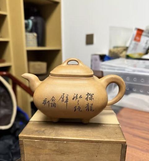 古玩雜項紫砂壺真品鑒賞圖